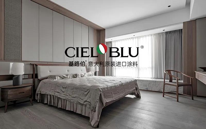 CIELOBLU | 基路伯235㎡“非典型”老人房，生活無處不驚喜~(圖8)